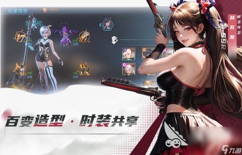 游戏多美女,探寻虚拟世界中的魅力女神(图3) 游戏多美女,探寻虚拟世界中的魅力女神(图3)