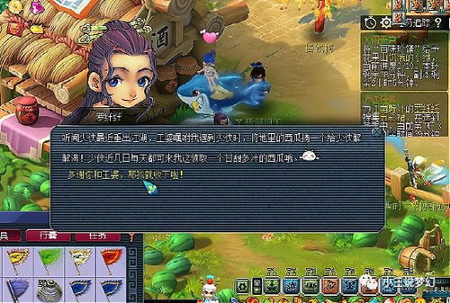 信封游戏单,揭秘神秘信封背后的惊喜与挑战(图1) 信封游戏单,揭秘神秘信封背后的惊喜与挑战(图1)