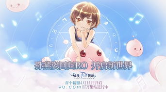 say游戏,深度解析say游戏魅力(图1) say游戏,深度解析say游戏魅力(图1)