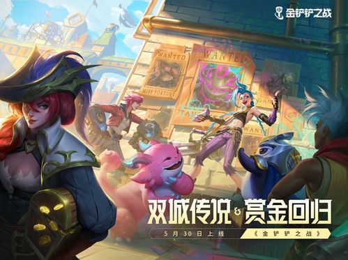 腾讯游戏三三游戏,引领行业新潮流(图3) 腾讯游戏三三游戏,引领行业新潮流(图3)