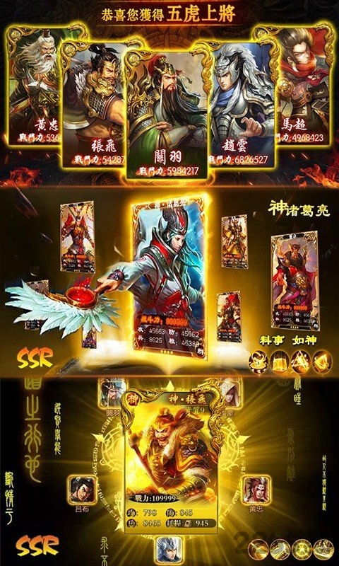 hlb游戏,体验无尽冒险(图3) hlb游戏,体验无尽冒险(图3)