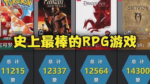 436游戏,探索无尽乐趣的虚拟世界(图1) 436游戏,探索无尽乐趣的虚拟世界(图1)