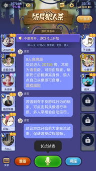 购够游戏,购够游戏带你领略无限乐趣(图2) 购够游戏,购够游戏带你领略无限乐趣(图2)