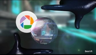 游戏视频vr,身临其境的虚拟冒险之旅(图3) 游戏视频vr,身临其境的虚拟冒险之旅(图3)