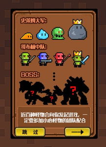 打游戏满分,满分战绩背后的传奇故事(图3) 打游戏满分,满分战绩背后的传奇故事(图3)