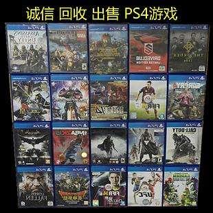 实体游戏货源,揭秘实体游戏货源的奥秘(图1) 实体游戏货源,揭秘实体游戏货源的奥秘(图1)