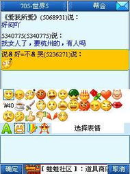 游戏乐园字体,揭秘游戏乐园独特字体魅力(图1) 游戏乐园字体,揭秘游戏乐园独特字体魅力(图1)
