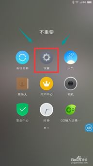 新手机玩游戏卡顿现象,新手机游戏卡顿问题解析与解决攻略(图1) 新手机玩游戏卡顿现象,新手机游戏卡顿问题解析与解决攻略(图1)