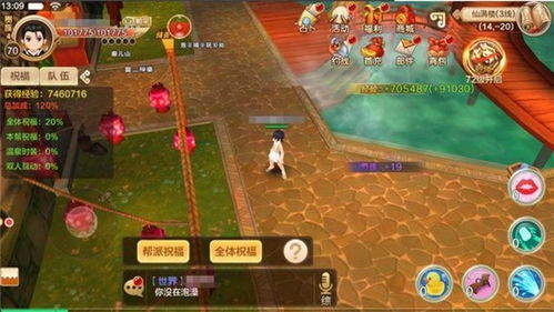 下游戏的很多游戏,多款热门游戏大汇总(图2) 下游戏的很多游戏,多款热门游戏大汇总(图2)