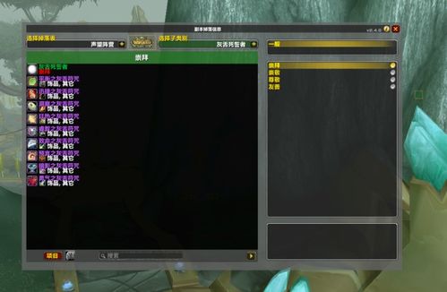 等效游戏,等效游戏带来的无限可能(图2) 等效游戏,等效游戏带来的无限可能(图2)