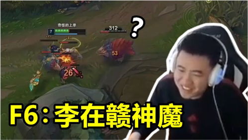 打完游戏您,揭秘游戏打完后的心灵之旅(图2) 打完游戏您,揭秘游戏打完后的心灵之旅(图2)