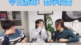 猜蝴蝶游戏,猜谜游戏中的美丽邂逅(图2) 猜蝴蝶游戏,猜谜游戏中的美丽邂逅(图2)