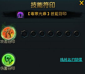 善游戏名字,探索虚拟世界的无限魅力(图3) 善游戏名字,探索虚拟世界的无限魅力(图3)