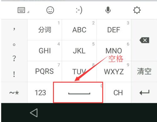 游戏心碎符号,揭示游戏中的情感纠葛与心灵挣扎(图1) 游戏心碎符号,揭示游戏中的情感纠葛与心灵挣扎(图1)