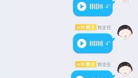 游戏心碎符号,揭示游戏中的情感纠葛与心灵挣扎(图3) 游戏心碎符号,揭示游戏中的情感纠葛与心灵挣扎(图3)