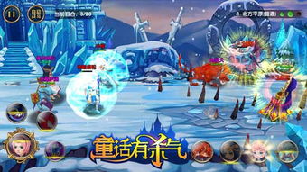 魔幻手指 (图2) 魔幻手指 (图2)