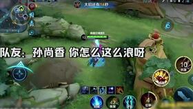 游戏认错,从认错中汲取智慧(图3) 游戏认错,从认错中汲取智慧(图3)