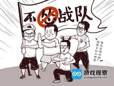 偷被子游戏,揭秘偷被子游戏的欢乐与智慧(图3) 偷被子游戏,揭秘偷被子游戏的欢乐与智慧(图3)