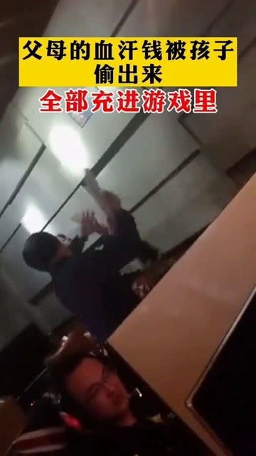 偷被子游戏,揭秘偷被子游戏的欢乐与智慧(图2) 偷被子游戏,揭秘偷被子游戏的欢乐与智慧(图2)