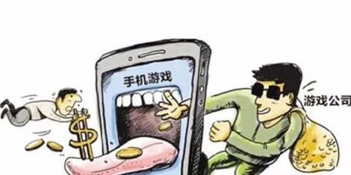 偷被子游戏,揭秘偷被子游戏的欢乐与智慧(图1) 偷被子游戏,揭秘偷被子游戏的欢乐与智慧(图1)