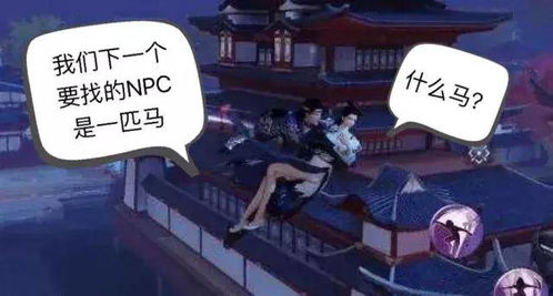 游戏里情话,爱意满满(图1) 游戏里情话,爱意满满(图1)