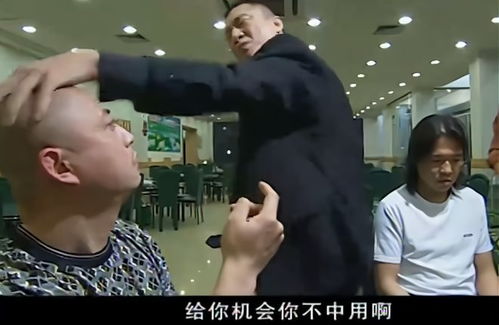 刘华强砸吴天游戏厅第几集,激战第X集(图1) 刘华强砸吴天游戏厅第几集,激战第X集(图1)