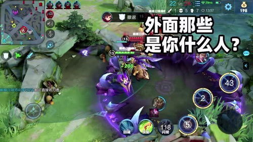 瑜游戏解说,解锁游戏奥秘(图2) 瑜游戏解说,解锁游戏奥秘(图2)