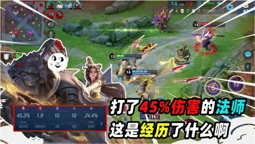 瑜游戏解说,解锁游戏奥秘(图3) 瑜游戏解说,解锁游戏奥秘(图3)