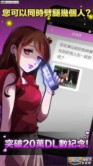 avg式游戏,沉浸式互动体验的奇幻之旅(图1) avg式游戏,沉浸式互动体验的奇幻之旅(图1)