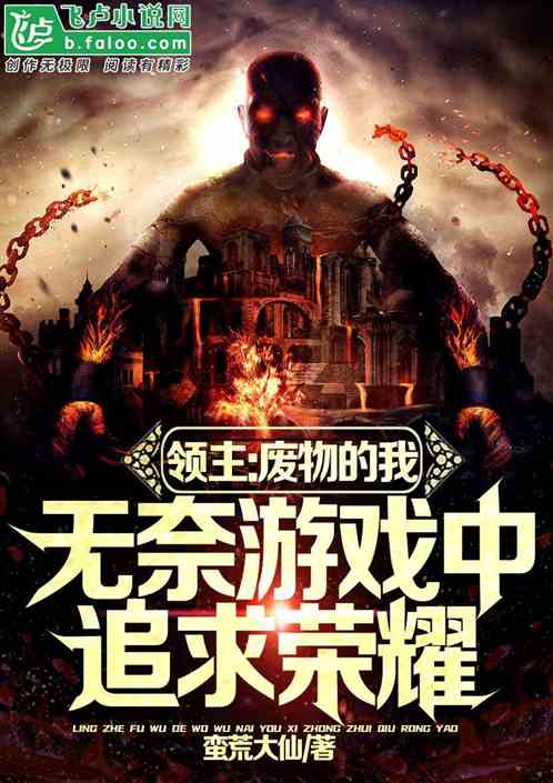 追逐剧情游戏,命运之轮的逆袭(图2) 追逐剧情游戏,命运之轮的逆袭(图2)