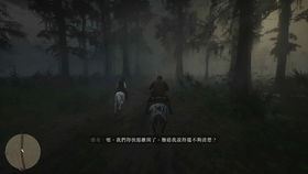 追逐剧情游戏,命运之轮的逆袭(图3) 追逐剧情游戏,命运之轮的逆袭(图3)