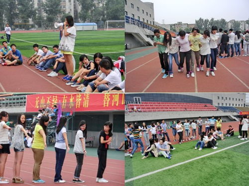 大学党建游戏,大学党建游戏创新体验之旅(图3) 大学党建游戏,大学党建游戏创新体验之旅(图3)