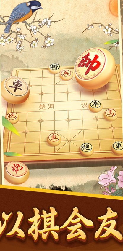 正版棋盘游戏,正版游戏深度解析与策略指南(图1) 正版棋盘游戏,正版游戏深度解析与策略指南(图1)