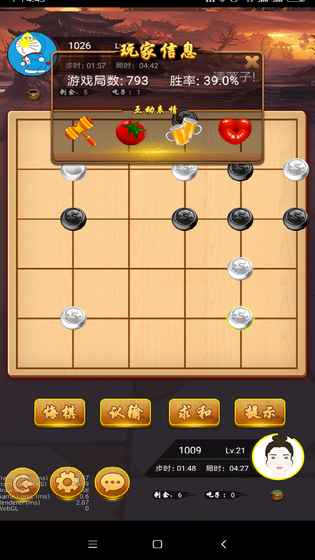 正版棋盘游戏,正版游戏深度解析与策略指南(图2) 正版棋盘游戏,正版游戏深度解析与策略指南(图2)