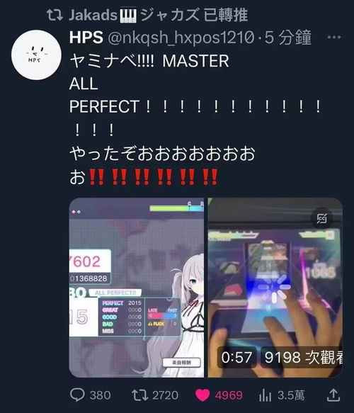游戏中hps,探索游戏中的生命之源(图2) 游戏中hps,探索游戏中的生命之源(图2)