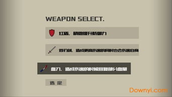 游戏回收c,揭秘游戏回收背后的秘密与价值(图1) 游戏回收c,揭秘游戏回收背后的秘密与价值(图1)
