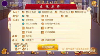 亲亲订游戏,指尖上的甜蜜冒险(图1) 亲亲订游戏,指尖上的甜蜜冒险(图1)