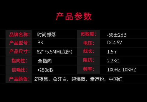 语音会议游戏,打造沉浸式游戏体验(图3) 语音会议游戏,打造沉浸式游戏体验(图3)