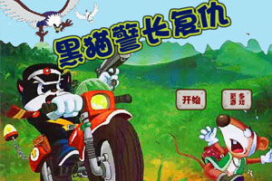 警长小游戏,智慧与勇气的较量(图1) 警长小游戏,智慧与勇气的较量(图1)