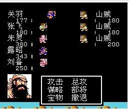 时光里游戏,穿梭时空的奇幻冒险之旅(图2) 时光里游戏,穿梭时空的奇幻冒险之旅(图2)