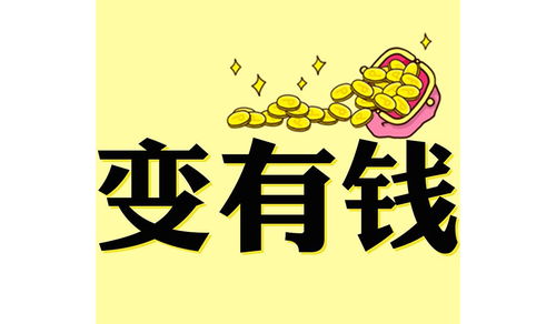 公牛游戏平台,打造全民竞技盛宴(图1) 公牛游戏平台,打造全民竞技盛宴(图1)