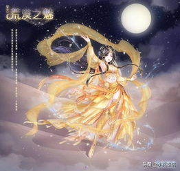 魅染游戏,探寻神秘古风世界的奇幻旅程(图2)