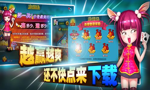 免费做游戏,探索无限创意的免费游戏生成之旅(图3) 免费做游戏,探索无限创意的免费游戏生成之旅(图3)