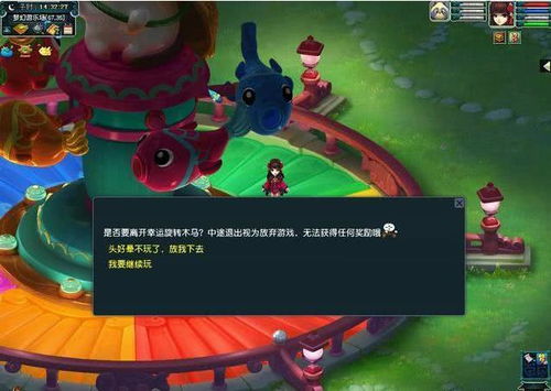 游戏锦又,探索游戏世界的无限魅力(图1) 游戏锦又,探索游戏世界的无限魅力(图1)