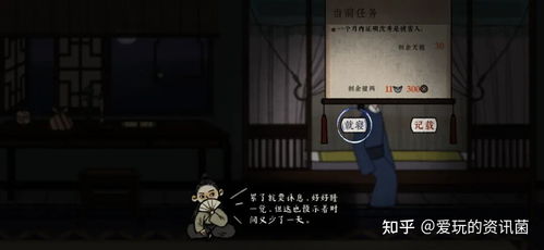 高分古风游戏,探索高分古风游戏的魅力之旅(图2) 高分古风游戏,探索高分古风游戏的魅力之旅(图2)