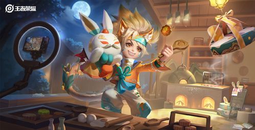 皮皮游戏宣,解锁无限乐趣(图2) 皮皮游戏宣,解锁无限乐趣(图2)