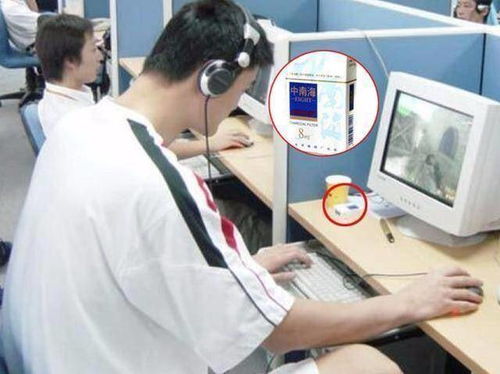 姚明买游戏,篮球巨星变身游戏达人(图3) 姚明买游戏,篮球巨星变身游戏达人(图3)