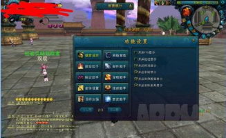 游戏公测软件,畅游无界(图2) 游戏公测软件,畅游无界(图2)