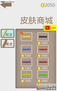 接竹筒游戏,一场别开生面的团队协作游戏体验(图1)