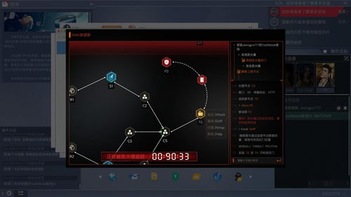 游戏案例追踪,揭秘热门游戏背后的故事与影响(图1)